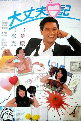 免费无限制观看黄的网址